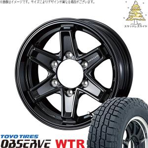 OBSERVE ランクル250 265/70R17 スタッドレス | オブザーブ W/T-R