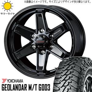 175/80R16 サマータイヤホイールセット パジェロミニ etc (YOKOHAMA GEOLANDAR G003 & KEELERTACTICS 5穴 114.3)｜tireshop