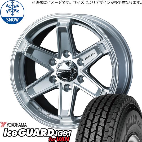 225/70R16 スタッドレスタイヤホイールセット ジムニー JB64 JB23 etc (YOK...