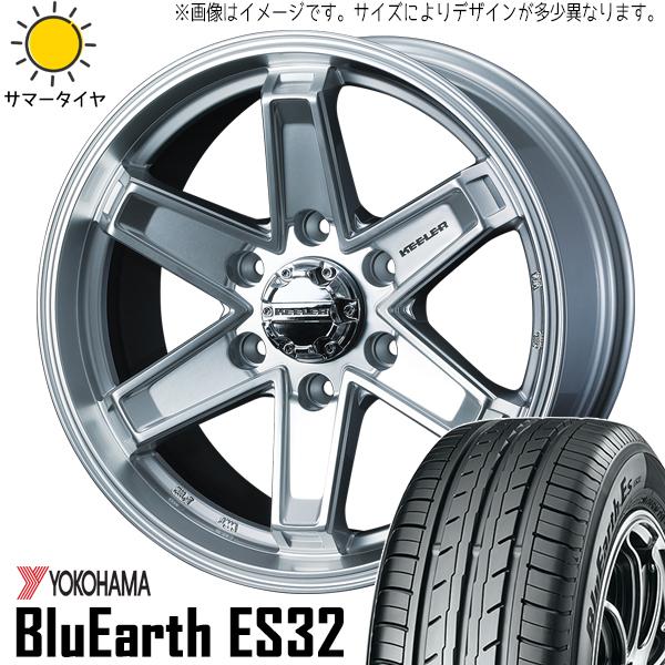 205/65R16 サマータイヤホイールセット キックス etc (YOKOHAMA BluEart...