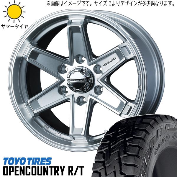 265/70R16 サマータイヤホイールセット ハイラックスサーフ etc (TOYO OPENCO...