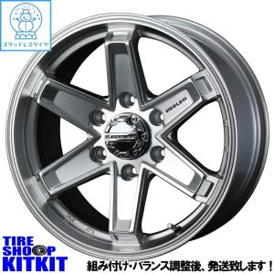 235/60R17 109/107 グランエース Y/H iG91 17インチ タクティクス 7.0J +50 6/130 スタッドレスタイヤ ホイールセット 4本｜tireshop