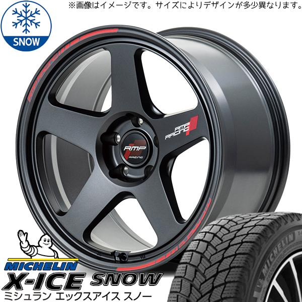 225/45R18 クラウン MICHELIN X-ICE SNOW MID RMP TR50 18...