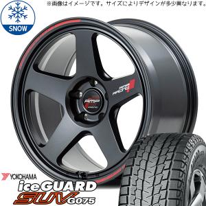 クロスオーバー J50 NJ50 225/55R18 Y/H IG SUV G075 RMP TR50 18インチ 8.0J +45 5H114.3P スタッドレスタイヤ ホイール 4本SET