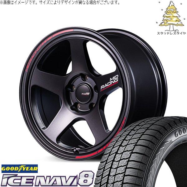 レヴォーグ 225/45R18 スタッドレス | アイスナビ8 &amp; MIDレーシング TR50 18...