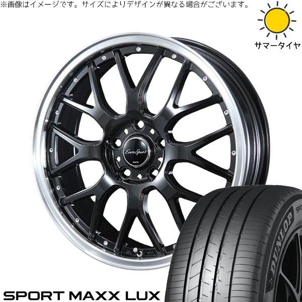 トヨタ 60プリウス 215/50R18 ホイールセット | スポーツマックス LUX &amp; ユーロス...