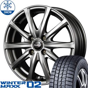 ブリザック VRX3 タンク ルーミー トール 165/65R14 スタッドレス 