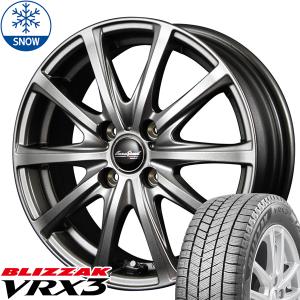 BRIDGESTONE（ブリヂストン） 4本セット 235/50R17 96Q ブリザック