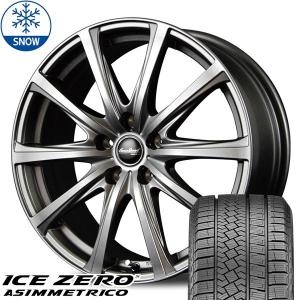 215/45R17 サマータイヤホイールセット プリウス etc (PIRELLI ICEZERO ASIMMETRICO & EUROSPEED V25 5穴 100)