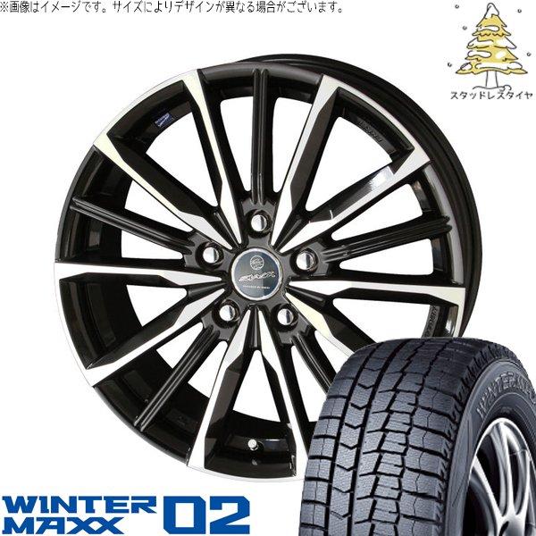 レヴォーグ 215/50R17 スタッドレス | ウィンターマックス02 &amp; スマック ヴァルキリー...