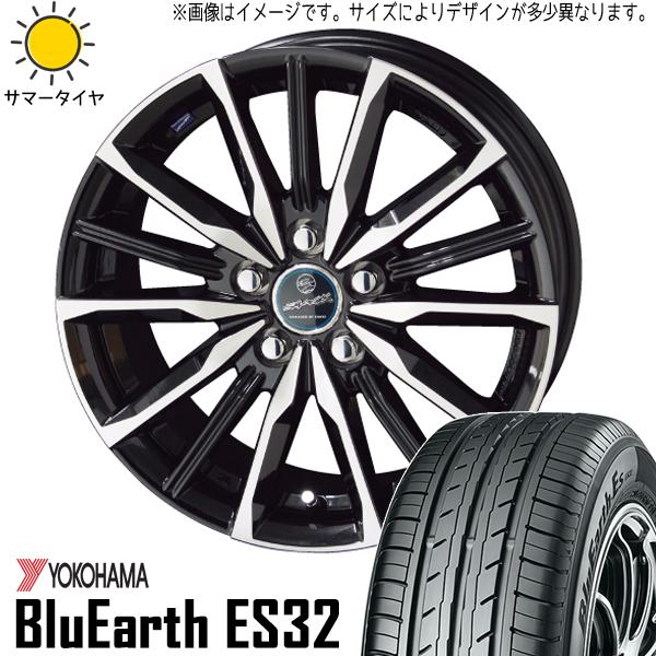 165/55R14 ムーブ ミラ ラパン ヨコハマ Es ES32 ヴァルキリー 14インチ 4.5...