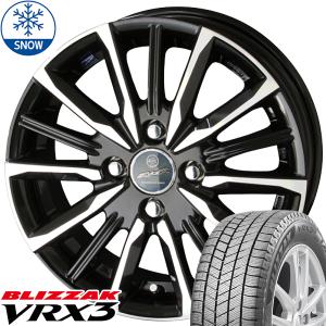 新品 アクア イグニス スイフト BLIZZAK VRX3 175/65R15 15インチ ヴァルキリー 5.5J +40 4/100 スタッドレス タイヤ ホイール セット 4本｜オールテレーン(タイヤ&ホイール専門店)