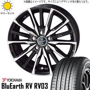 BRIDGESTONE ホンダ フリード GB5 GB8 185/65R15 ホイールセット