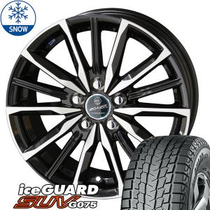 215/70R16 スタッドレスタイヤホイールセット フォレスター etc (YOKOHAMA iceGUARD G075 & SMACK VALKYRIE 5穴 100)｜tireshop