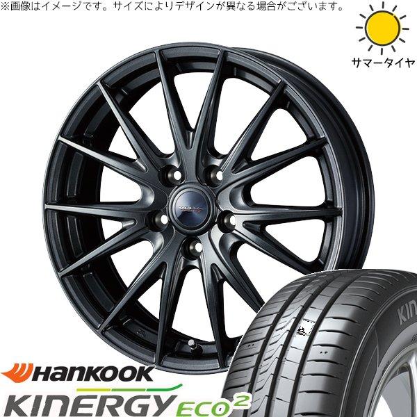 NONE タント ファンクロス デリカミニ 165/50R15 ホイールセット | キナジーエコ2 ...