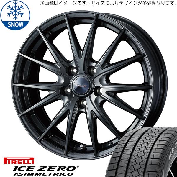 225/65R17 スタッドレスタイヤホイールセット アルファード etc (PIRELLI ICE...