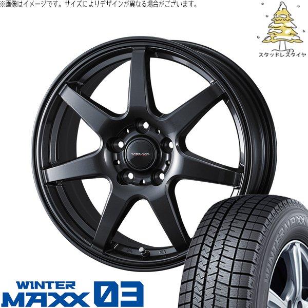 ヴェルファイア 235/50R18 スタッドレス | ウィンターマックス03 &amp; ヴェルヴァ ワンダ...