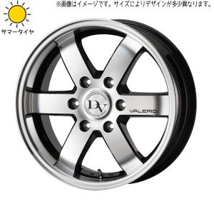 ハイエース 200系 215/70R15 ホイールセット | おすすめ輸入タイヤ 