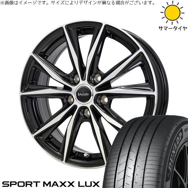 レクサスGS レクサスIS 225/50R17 ホイールセット | スポーツマックス LUX &amp; ヴ...