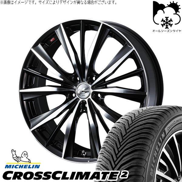 アイシス プレマシー 225/40R18 オールシーズン | クロスクライメイト2 &amp; レオニス V...