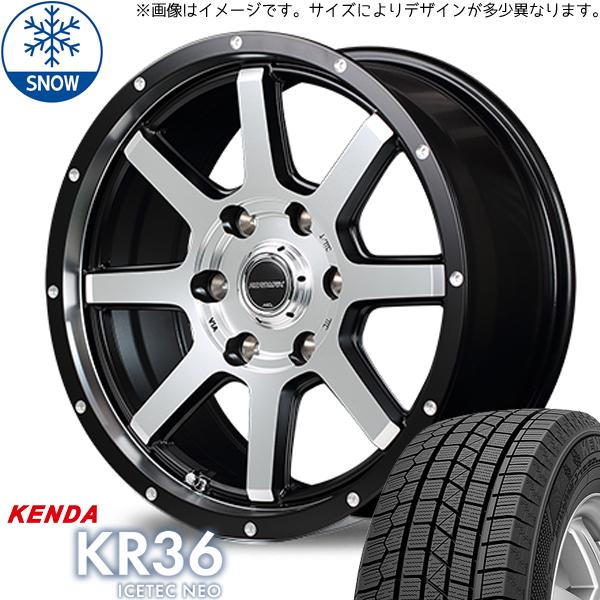 175/80R16 スタッドレスタイヤホイールセット パジェロミニ etc (KENDA ICETE...