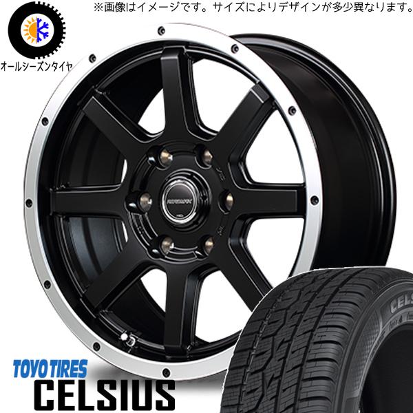 165/65R14 ハスラー キャスト フレア TOYO セルシアス WF-8 14インチ 4.5J...