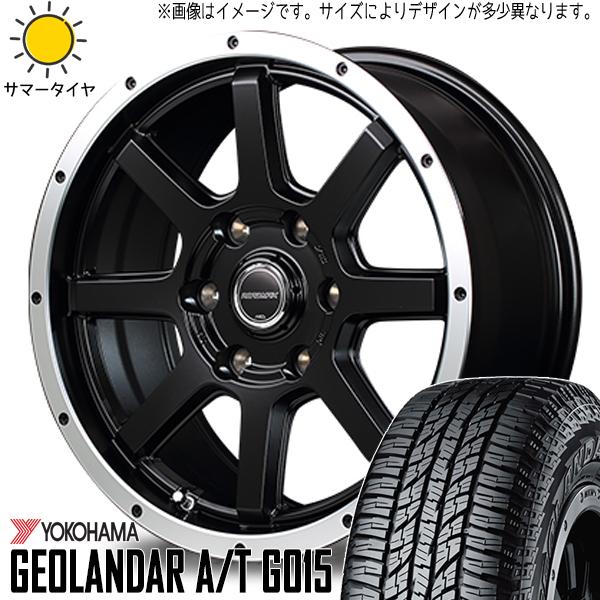 155/65R14 サマータイヤホイールセット ワゴンR etc (YOKOHAMA GEOLAND...