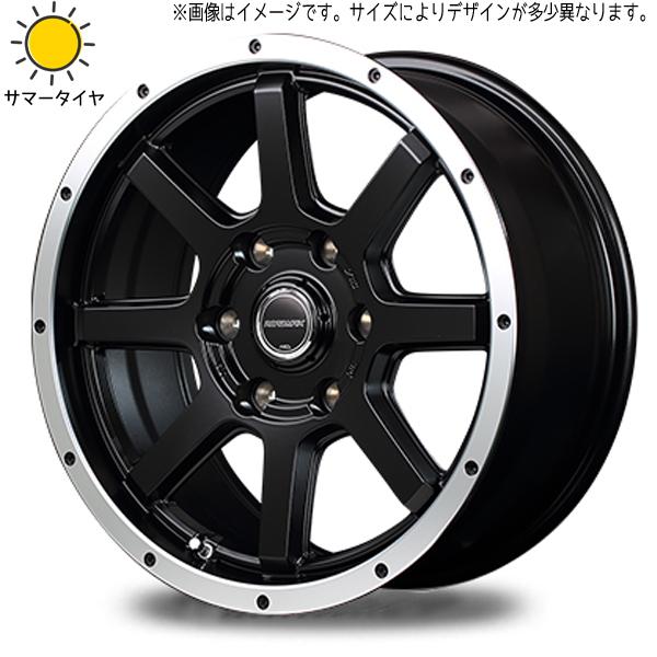 新品 デイズ ルークス ekクロス 155/65R14 おすすめ輸入タイヤ WF-8 14インチ 4...