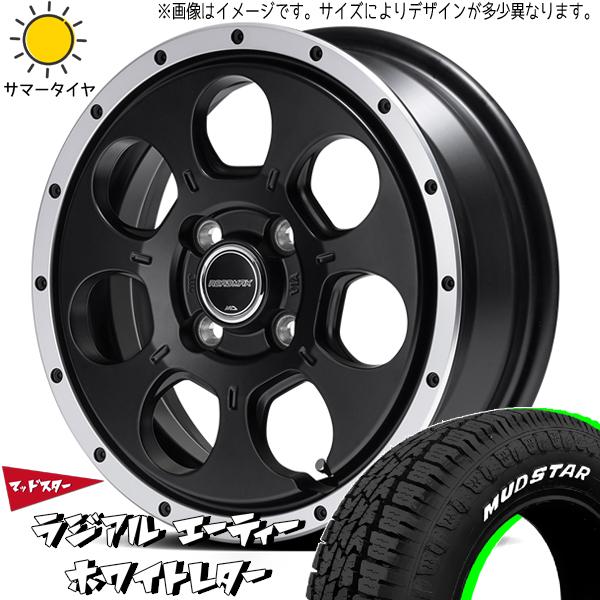 165/60R15 サマータイヤホイールセット タントファンクロス etc (MUDSTAR AT ...