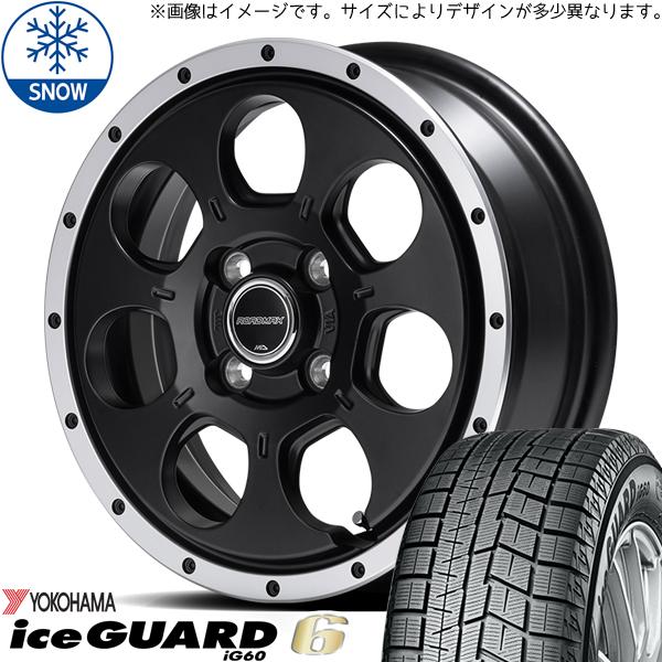 215/60R16 スタッドレスタイヤホイールセット クラウン etc (YOKOHAMA iceG...