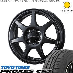OPEN COUNTRY ハイラックスサーフ 265/70R16 ホイールセット