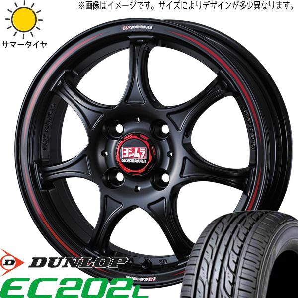 155/65R14 サマータイヤホイールセット サクラ etc (DUNLOP ENASAVE EC...