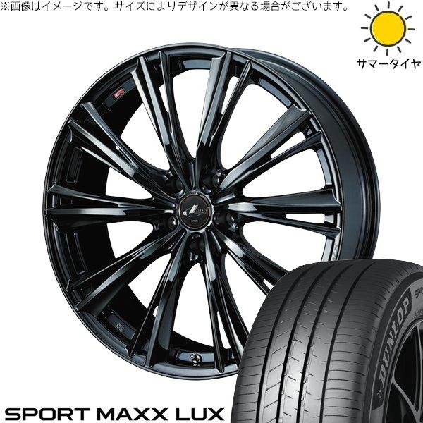 C28 セレナ 60プリウス 215/50R18 ホイールセット | スポーツマックス LUX &amp; ...