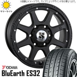 BluEarth ハイゼットジャンボ 155/65R14 ホイールセット | ヨコハマ