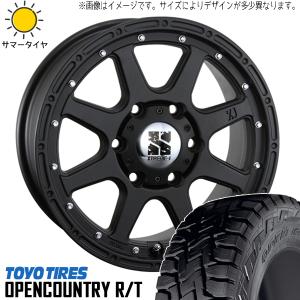 OPEN COUNTRY NBOX スペーシア ワゴンR タント 155/65R14 ホイール