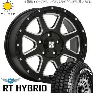MONSTA TYRES パジェロミニ 185/85R16 ホイールセット | モンスタ