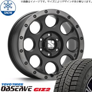 215/45R17 スタッドレスタイヤホイールセット リーフ etc (TOYO OBSERVE GIZ2 & XTREME-J XJ03 5穴 114.3)｜tireshop