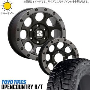 OPEN COUNTRY トライトン 265/70R17 ホイールセット | オープン