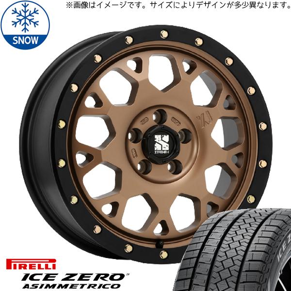 195/65R16 スタッドレスタイヤホイールセット パジェロミニ etc (PIRELLI ICE...