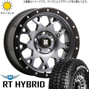 モンスター ホイール タイヤ 23mm 4個 楽天市場】モンスタ（サマータイヤ・ホイールセット｜タイヤ