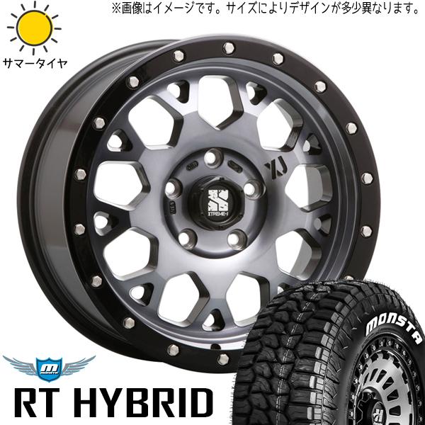 275/55R20 サマータイヤホイールセット プラド etc (MONSTATYRE RT &amp; X...