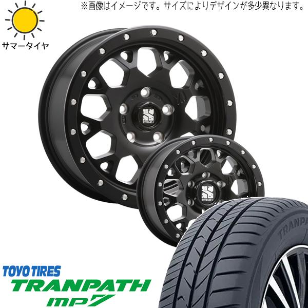 215/70R16 サマータイヤホイールセット ハイエース (TOYO TRANPATH MP7 &amp;...