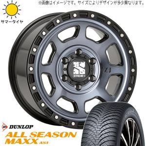 145/80R13 オールシーズンタイヤホイールセット NBOX etc (DUNLOP AS1 & XTREME-J XJ07 4穴 100)｜tireshop