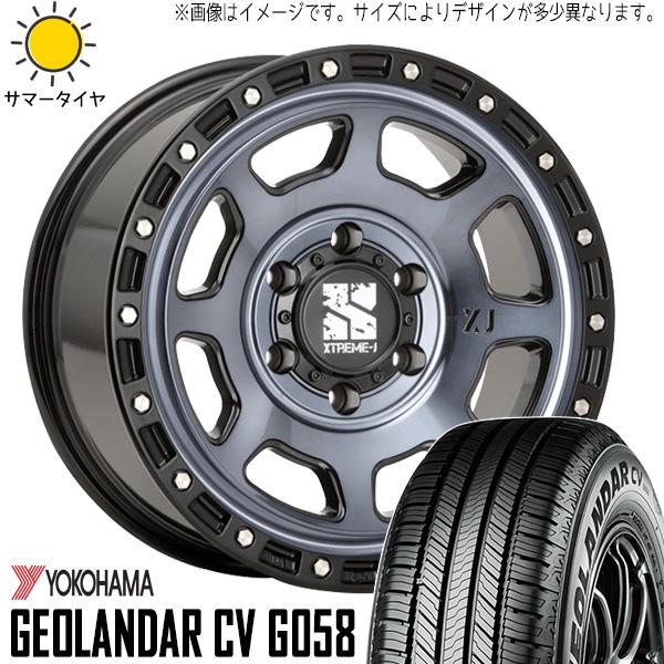 215/60R16 サマータイヤホイールセット クラウン etc (YOKOHAMA GEOLAND...