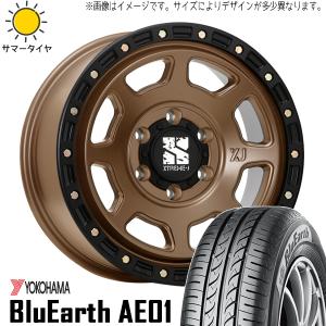 MONSTA TYRES ハイゼットジャンボ 155/65R14 ホイールセット