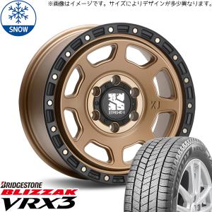 165/65R14 スタッドレスタイヤホイールセット ルーミー etc (BRIDGESTONE VRX3 & XTREME-J XJ07 4穴 100)｜tireshop