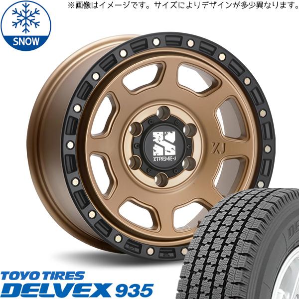 165/80R14 スタッドレスタイヤホイールセット タウンエース etc (TOYO DELVEX...