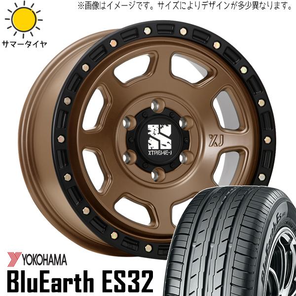 205/65R16 サマータイヤホイールセット キックス etc (YOKOHAMA BluEart...