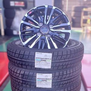 tireshopacross_ip1458013-smack