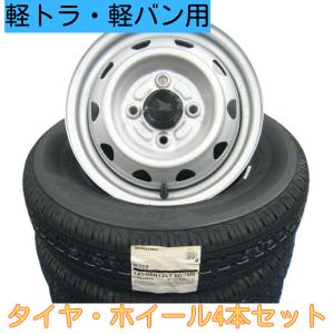全国送料込☆ブリヂストンW300☆145/80R12LT☆軽バン軽トラ BRIDGESTONE 4本セット W300 145/80R12 80/78N 145R12 6PR 相当